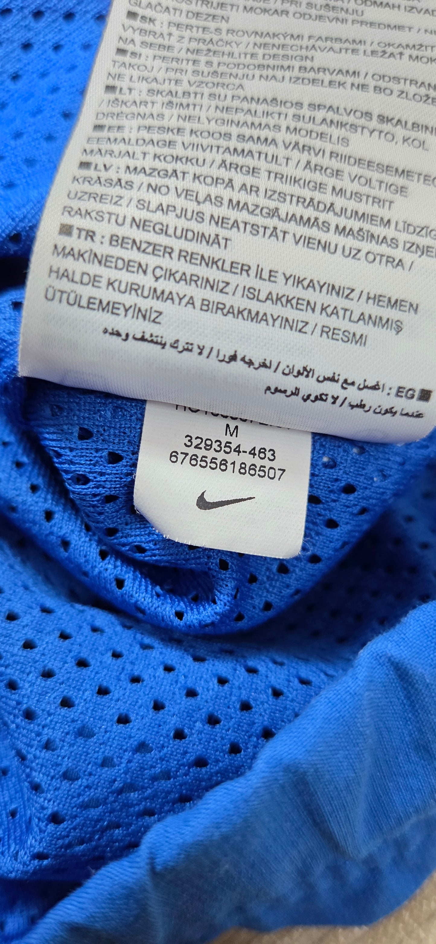 Nike Vintage Trainingsanzug Tracksuit 2008/10 Baggyfit