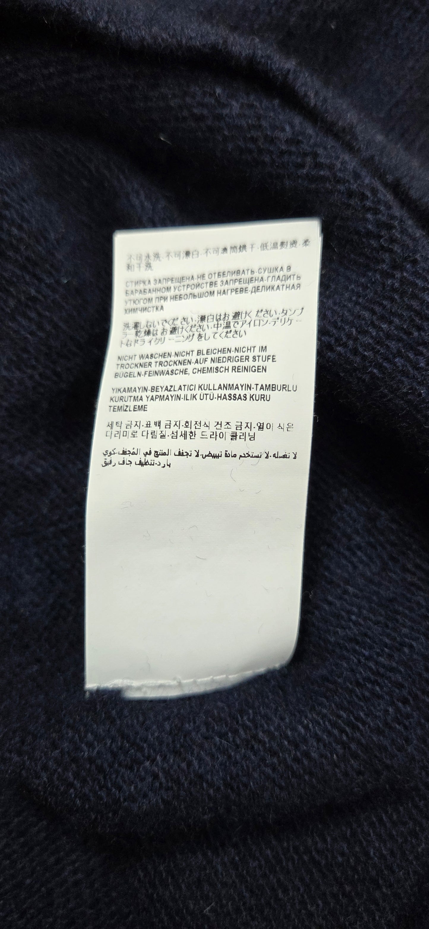 Versace Medusa Wollpullover