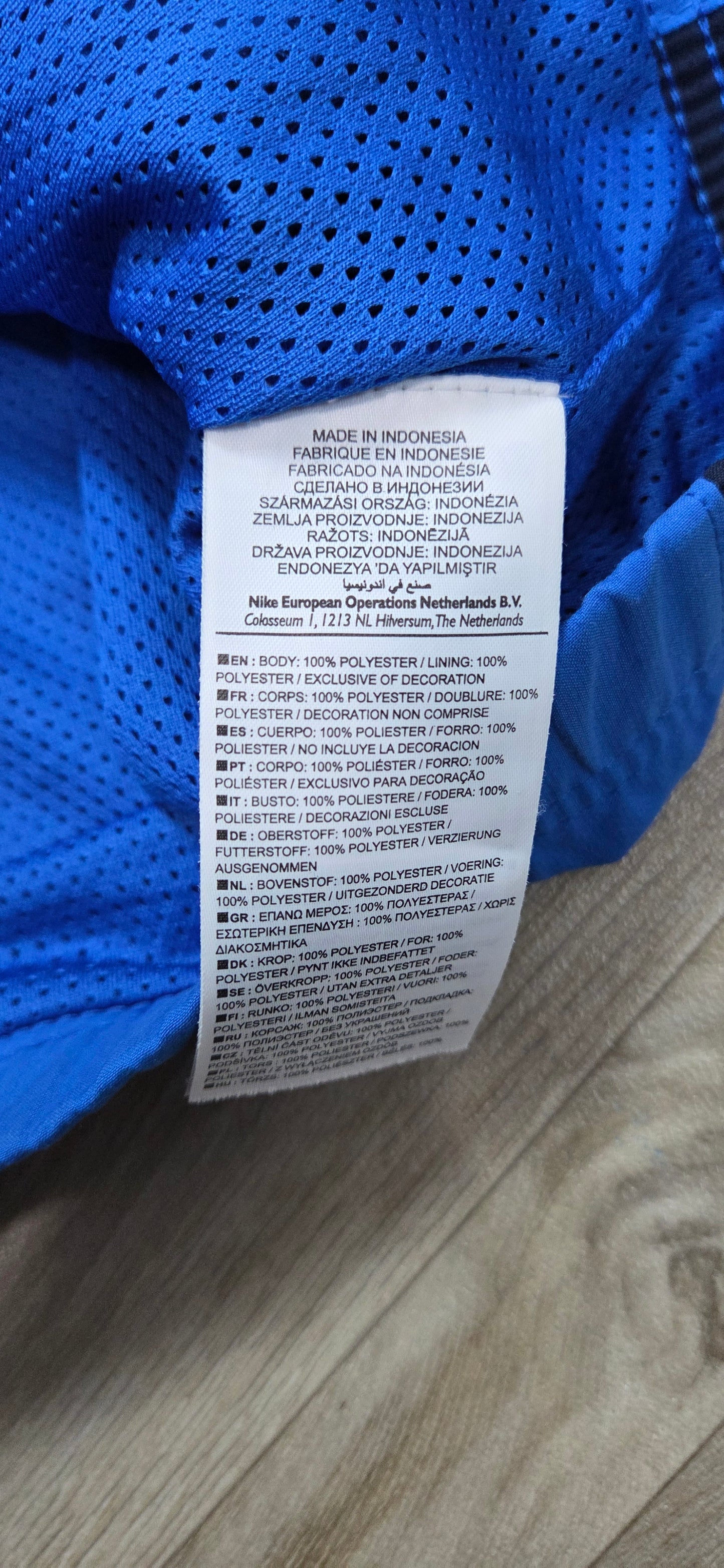 Nike Vintage Trainingsanzug Tracksuit 2008/10 Baggyfit