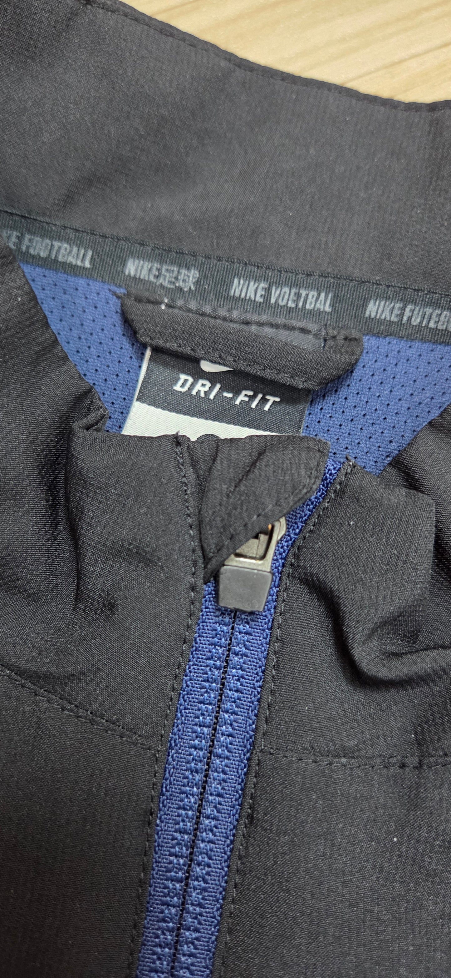 Nike Inter Mailand Vintage Trainingsanzug Tracksuit 2014