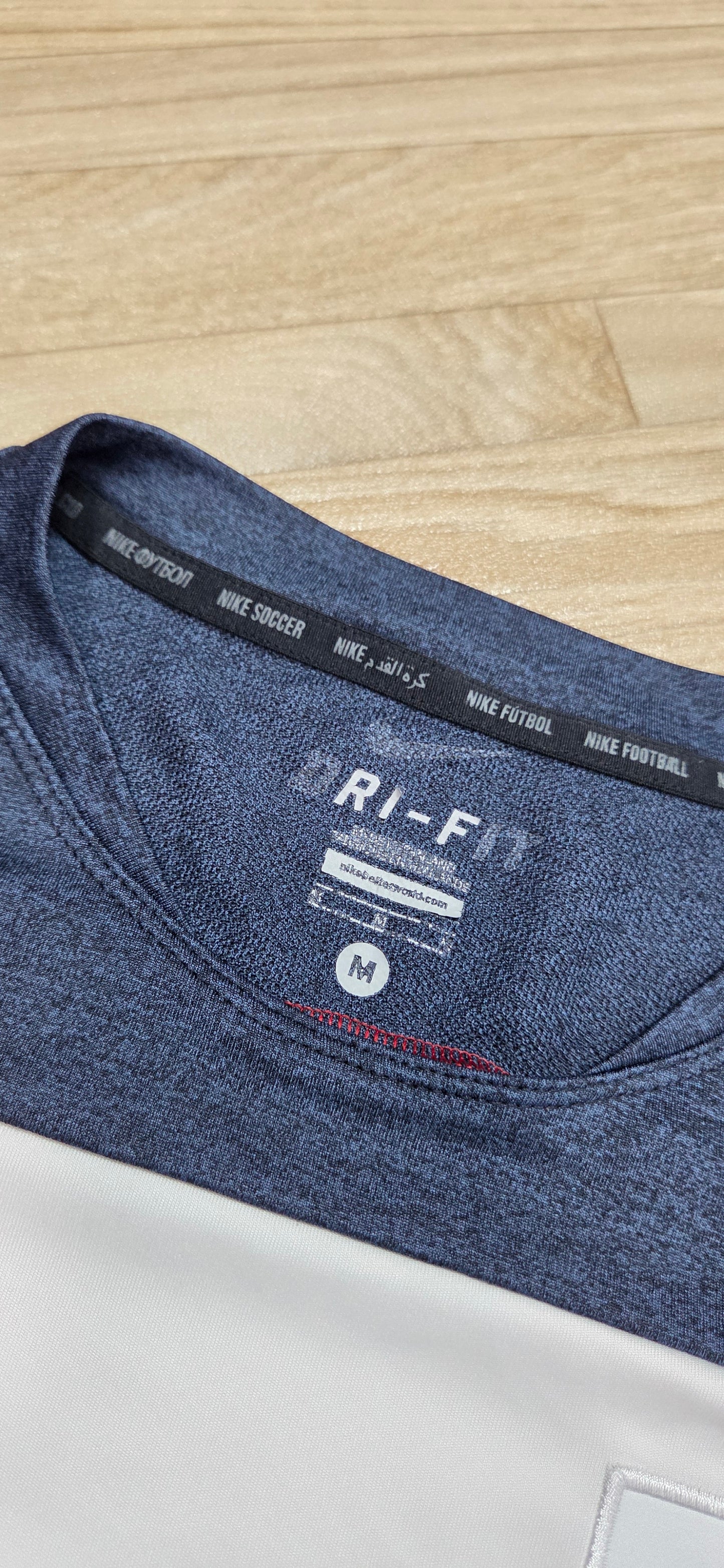 Nike FFF Frankreich Vintage Tshirt 2014