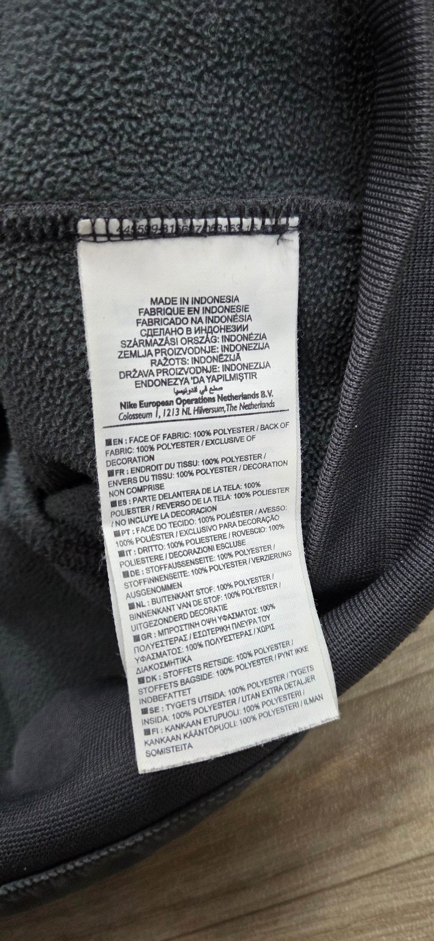 Nike Vintage Softshell jacke 2010 Athletic Dept