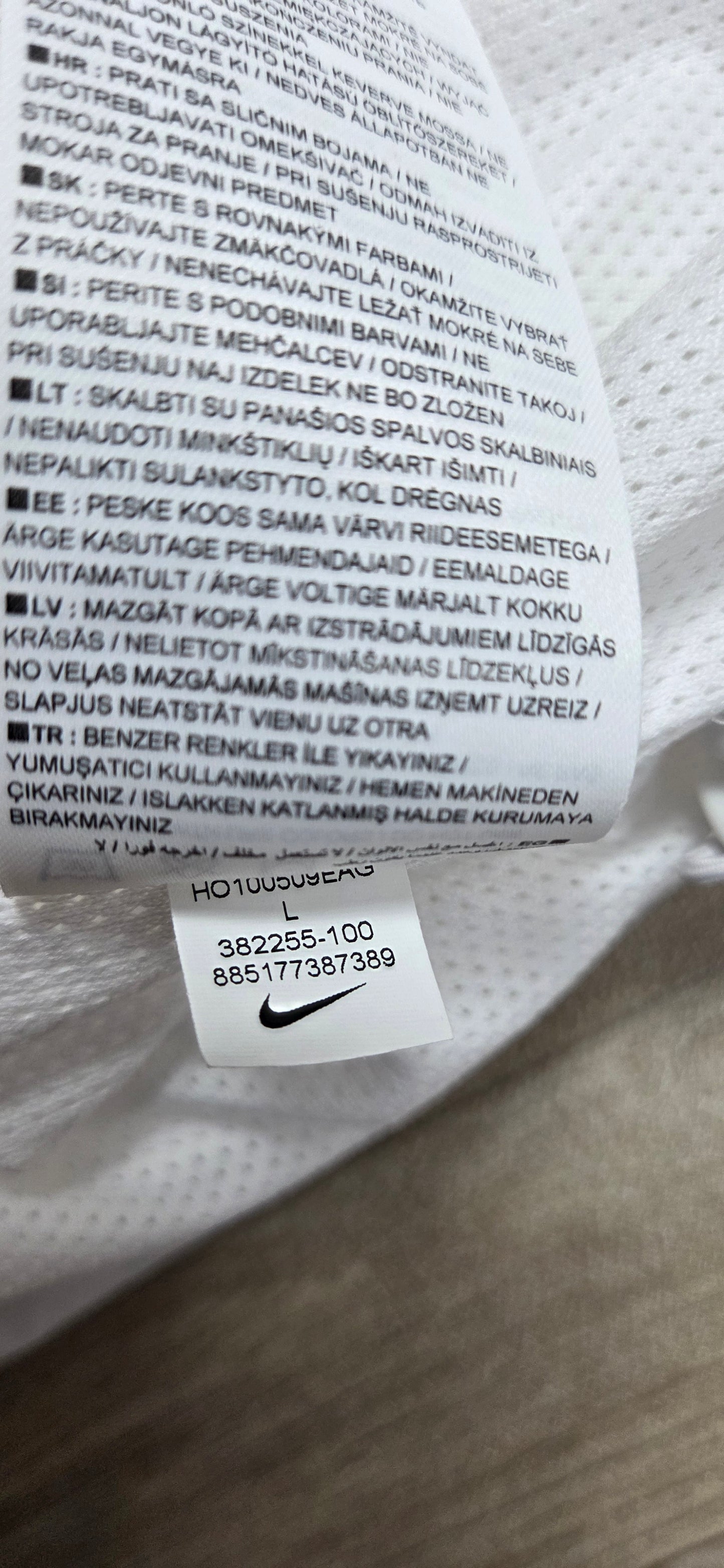 Nike Intermailand Vintage Trainingsanzug Tracksuit 2009/11