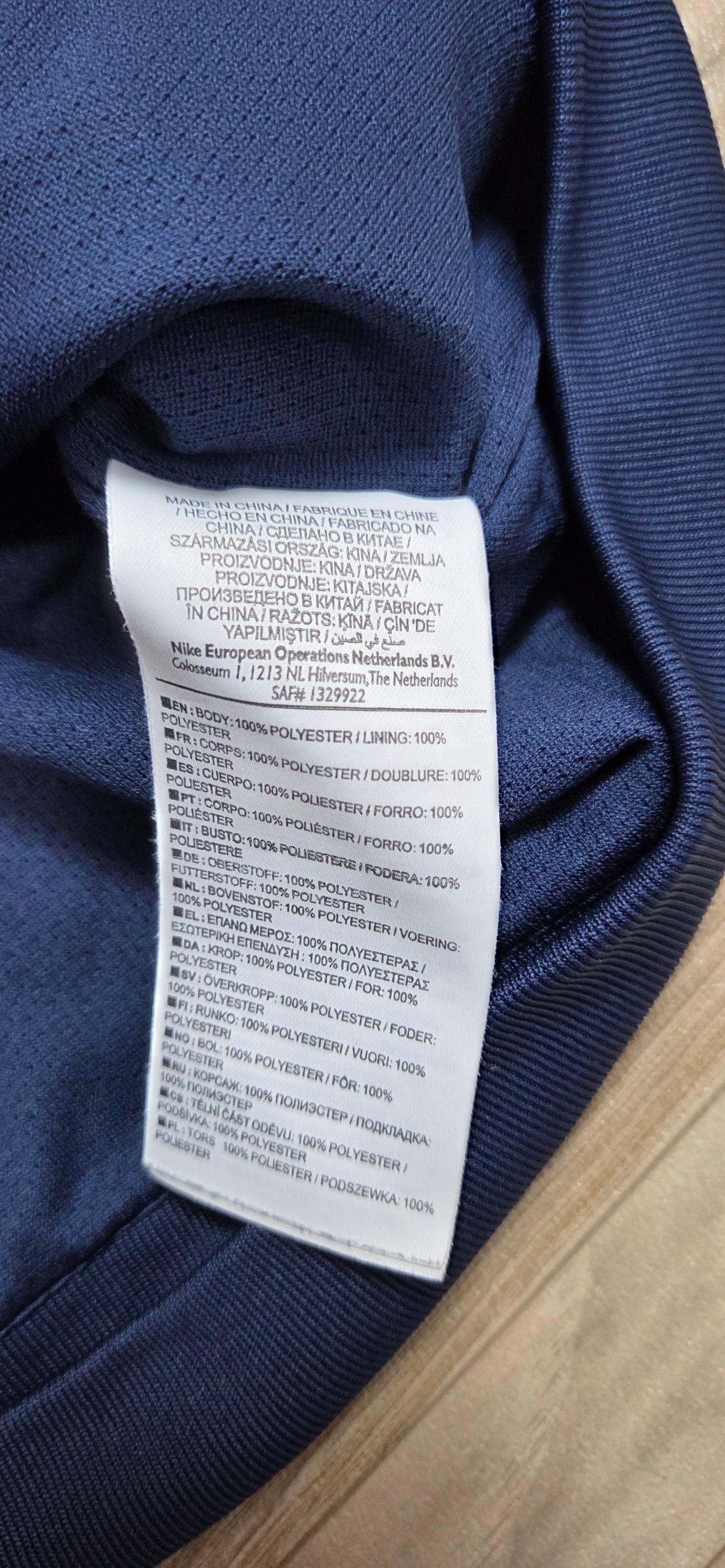 Nike Intermailand Vintage Trainingsjacke Trackjacket 2014