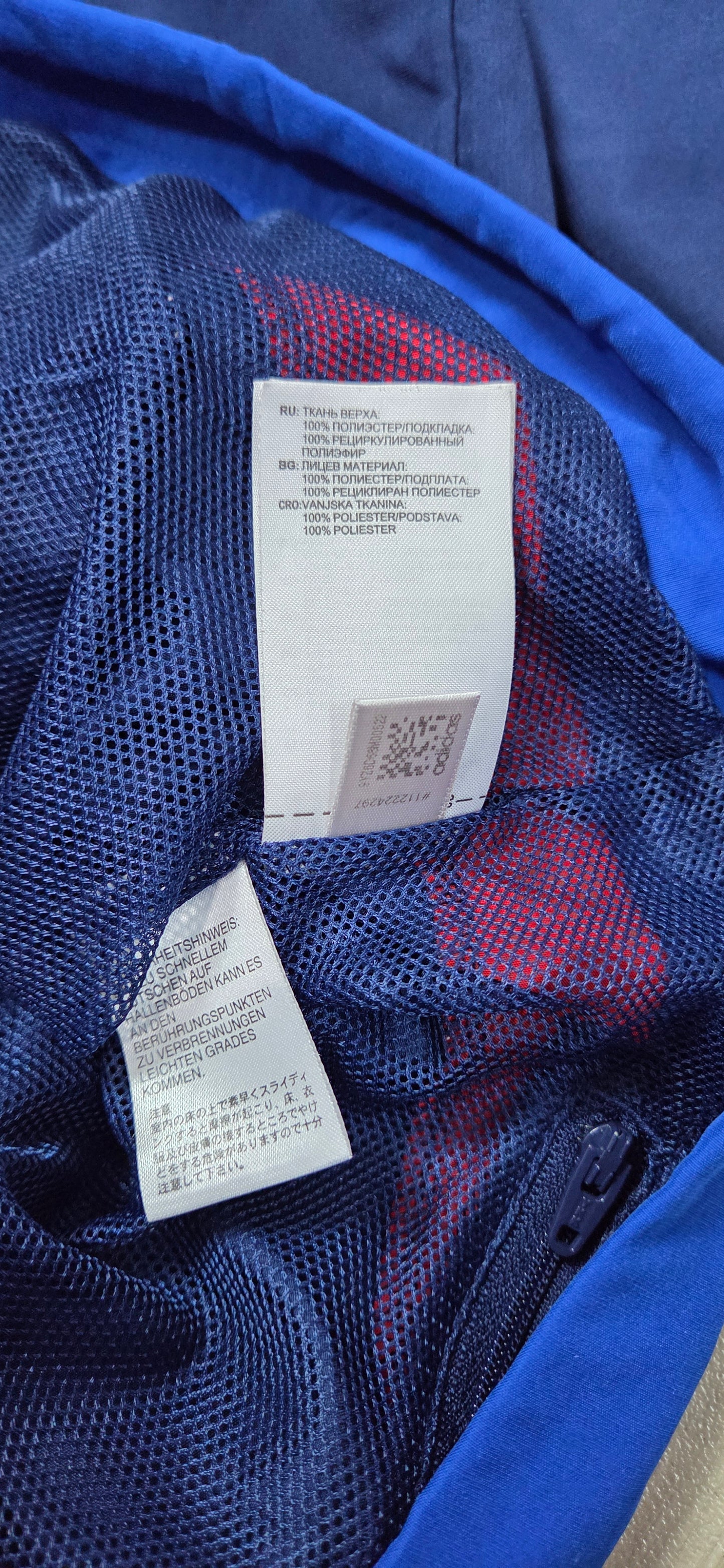 Adidas Manchesterunited Vintage Trainingsanzug Tracksuit 2015 "AON"